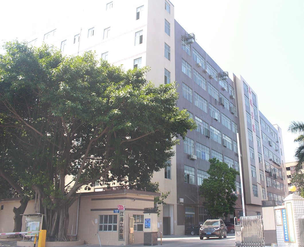 factory front